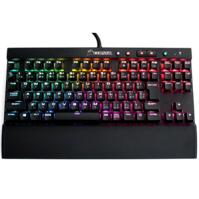 楽天市場 Corsair ゲーミングキーボード Ch Jp 価格比較 商品価格ナビ 楽天市場 Corsair ゲーミングキーボード Ch Jp 価格比較 商品価格ナビ